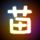 流脑进入高发季